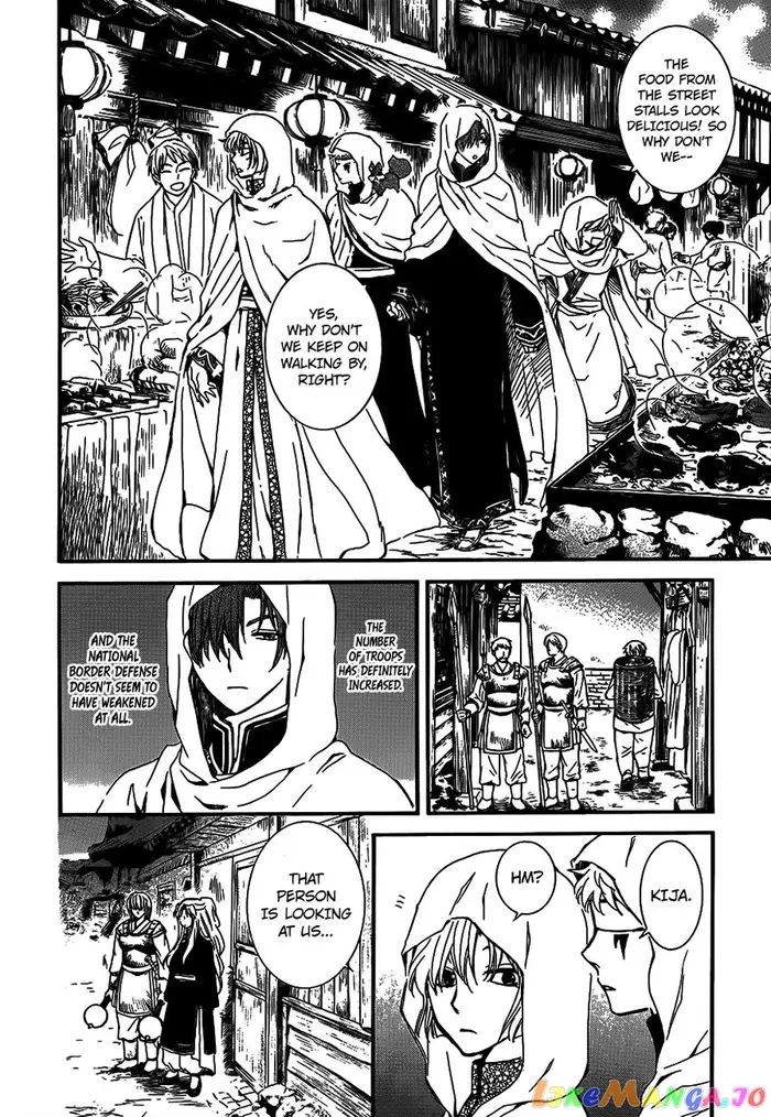 Yona of the Dawn Chapter 132 image 14_optimized